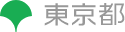 東京都